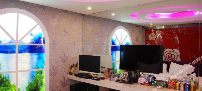 芒果主题宾馆(牡丹江步行街店)图片