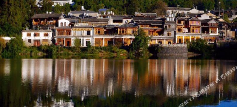 腾冲遇净湖景客栈(和顺古镇野鸭湖店)图片