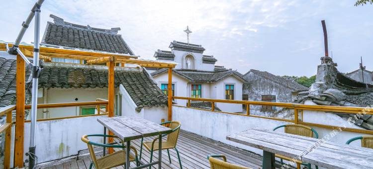 驿雲客栈(同里水舍店)图片