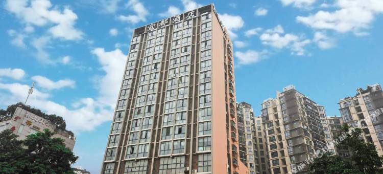 宜都酒店(成都南站神仙树地铁站店)图片