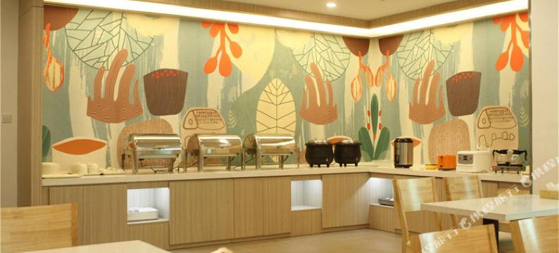 汉庭酒店(淄博博山特信商城店)图片