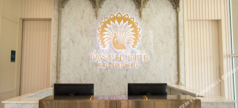 普吉岛旁布里公寓(Panphuree Residence)图片