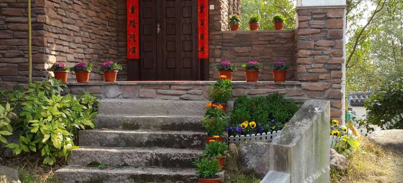 武夷山紫竹别院家庭旅馆图片