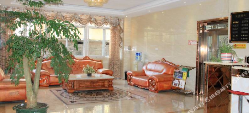 会东高家庄商务酒店图片