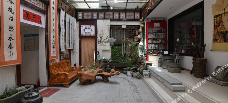 武当山探路者道家客栈图片