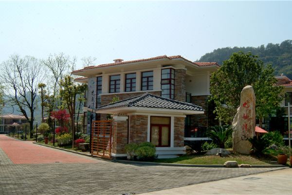 武夷山九龙湾滨溪别墅酒店预订价格,联系电话位置地址【携程酒店】