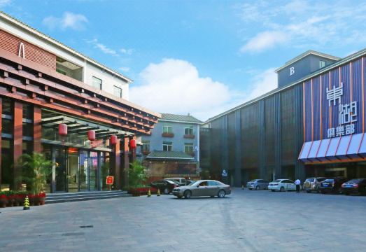 东湖大酒店（揭阳榕城区东湖公园店）外景图