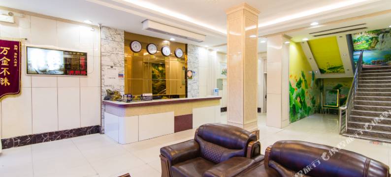 南召豫阳大酒店图片