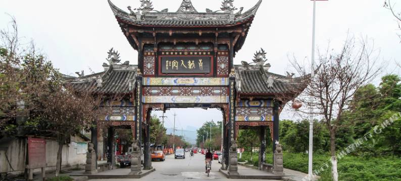 青城山·青城印象客栈图片
