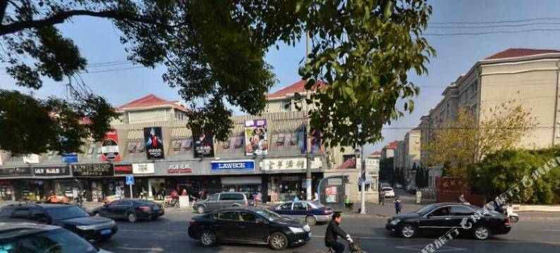 上海雅斯公寓酒店图片