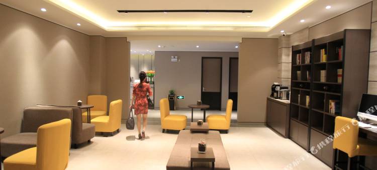 如家精选酒店(北京广渠门内地铁站鸿润店)图片