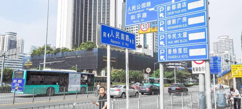 深圳兰鑫短租公寓图片