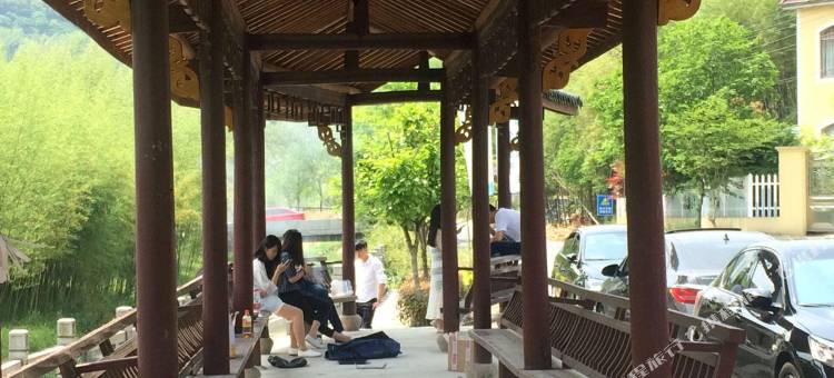 莫干山清静乡居图片