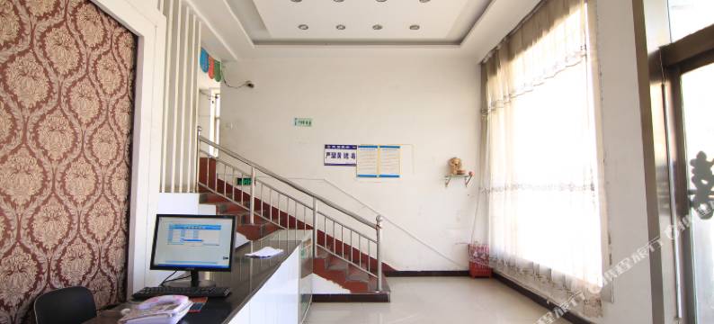 夏县鑫淼宾馆图片