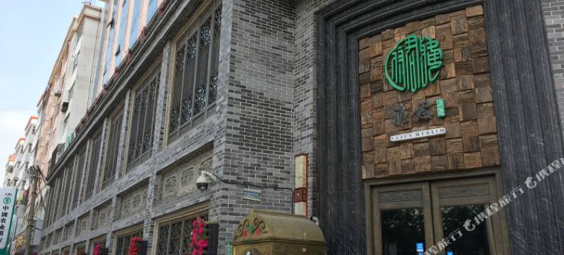 西宁19楼青年旅舍图片