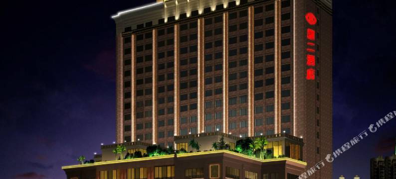 廉江罗二酒店图片