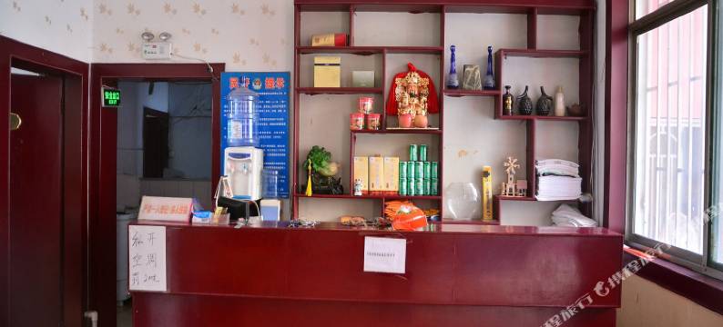 东平和谐商务宾馆图片