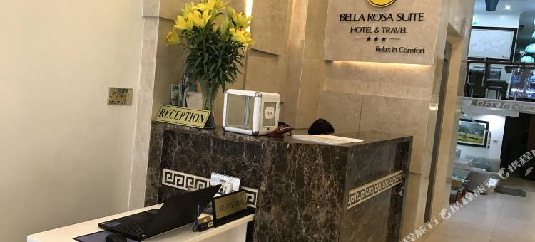 河内贝拉罗莎酒店和旅行(Bella Rosa Hotel & Travel)图片