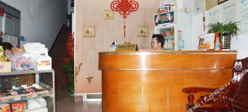 常德星际宾馆图片