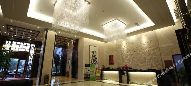 丰顺美食城顺豪温泉酒店图片