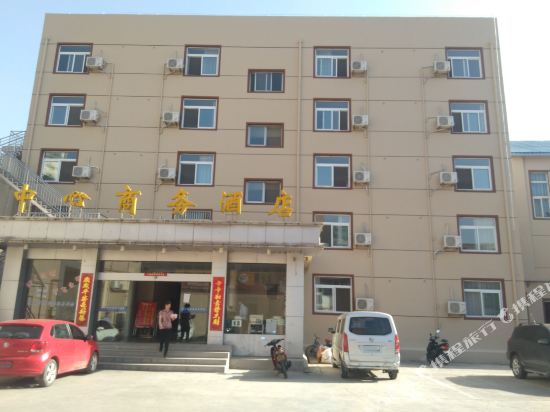 巢湖内衣店_巢湖学院(3)