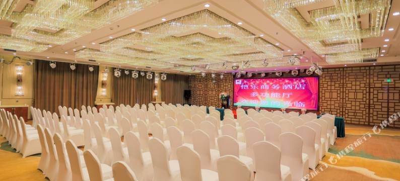 恺乐商务酒店(佳木斯前进区滨江路店)图片