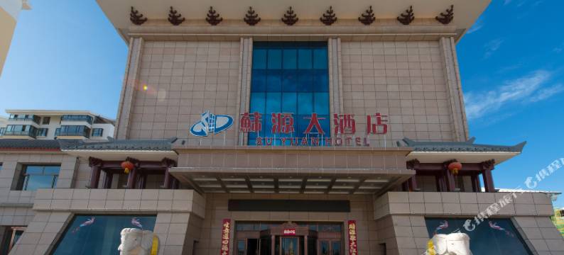 敦煌蘇源大酒店图片