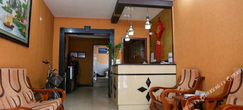 当阳家豪宾馆图片