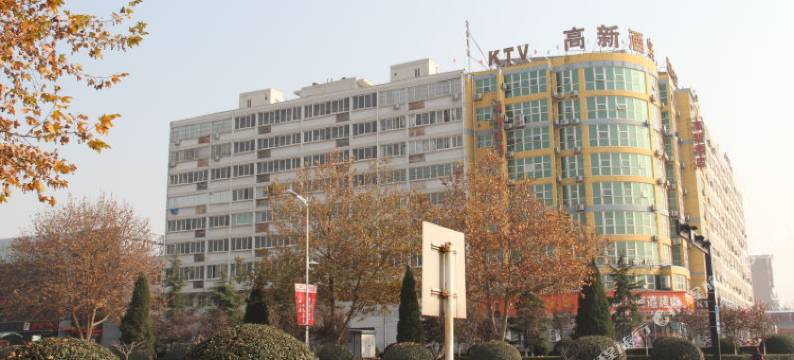 咸阳杨凌高新酒店图片
