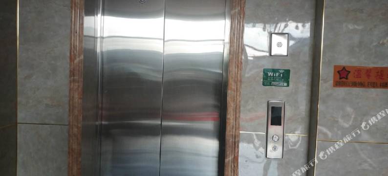 察右中旗花旗商务宾馆图片