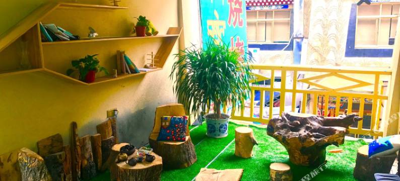 林芝waitingDN等你主题客栈图片