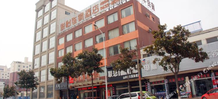 骏怡连锁酒店枣庄山亭区新源路店图片