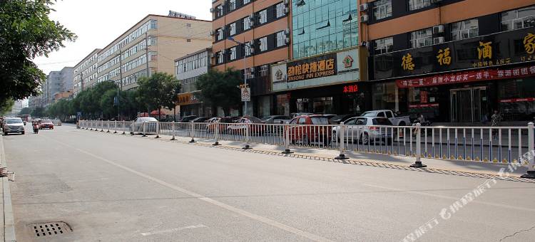 宁武鑫源快捷酒店图片