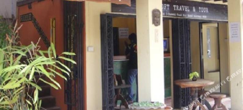 苏梅岛阁楼旅馆(The Loft Samui)图片