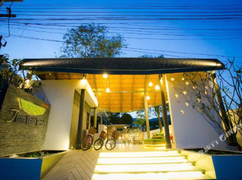 塔拉瓦萊度假酒店