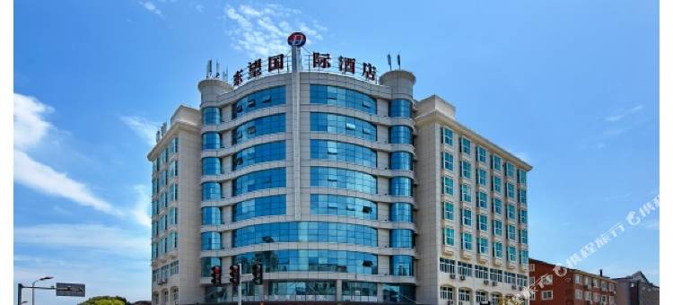 象山东望国际酒店图片