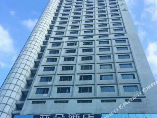 上海陸家嘴八佰伴亞朵酒店