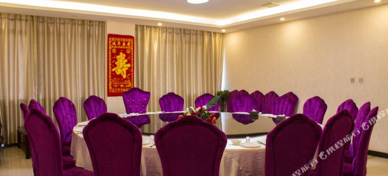 新乡石榴花园酒店图片