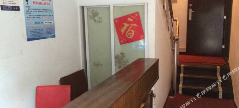 湘潭君缘宾馆图片