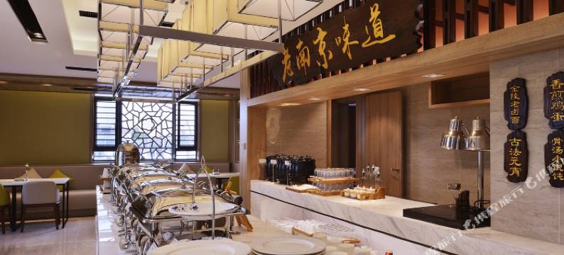 南京夫子庙亚朵酒店图片
