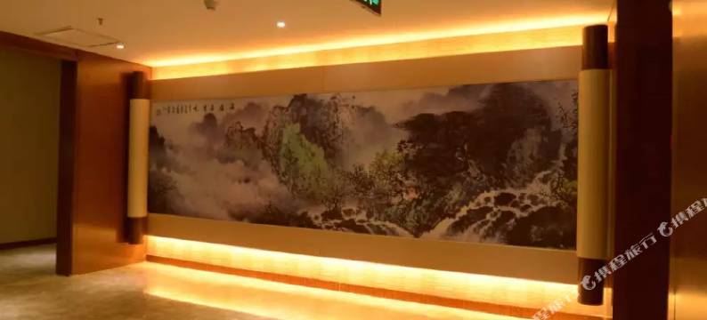 周至枫林晚商务酒店图片