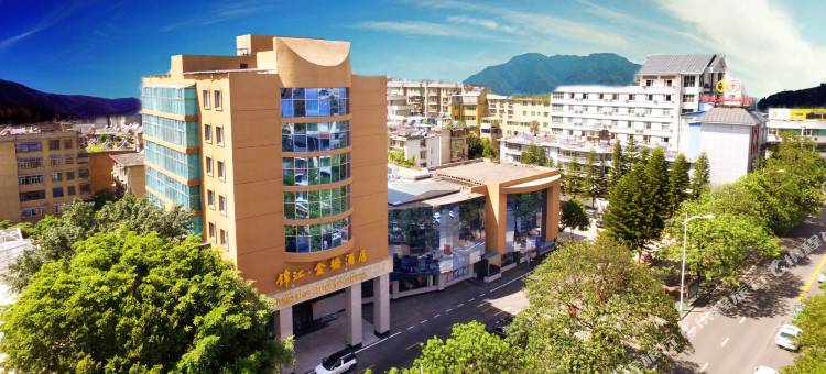 西昌锦江金桥酒店(建昌古城店)图片