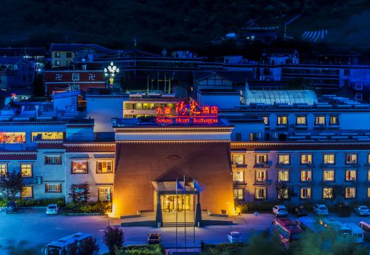 Soluxe Hotel Jiuzhaigou over view