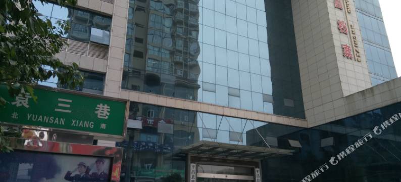 平昌金泰宾馆图片