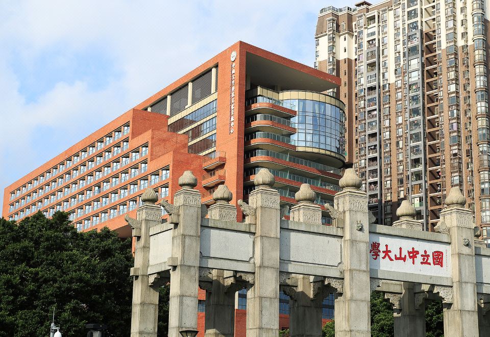 Sun Yat-sen University Kaifeng Hotel Hotel Overview