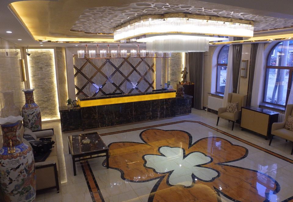 Yuantianxiang Business Hotel Hotel Overview