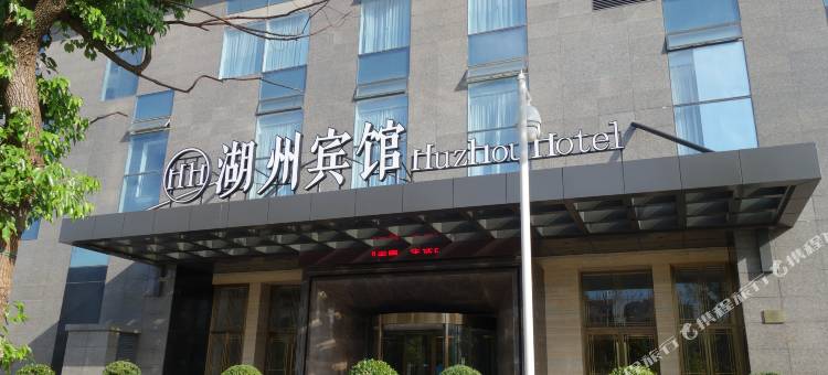 湖州宾馆图片