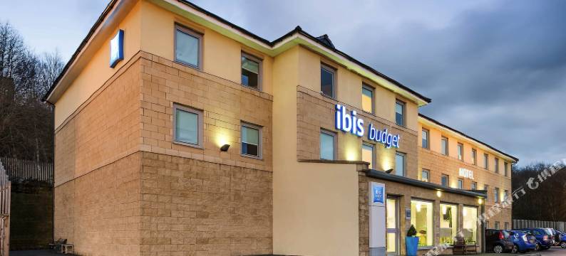 布拉德福德宜必思快捷酒店(Cambridge Hotel Bradford Central)图片