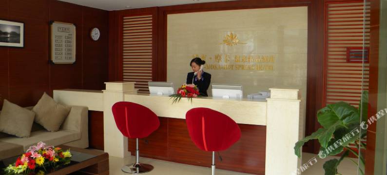 昆明城市·摩卡酒店图片