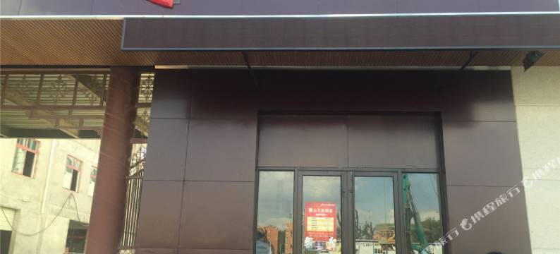 尚客优连锁酒店(济南西部国际会展中心腊山立交桥店)图片
